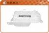 FARE SA 3525 Water Tank, radiator